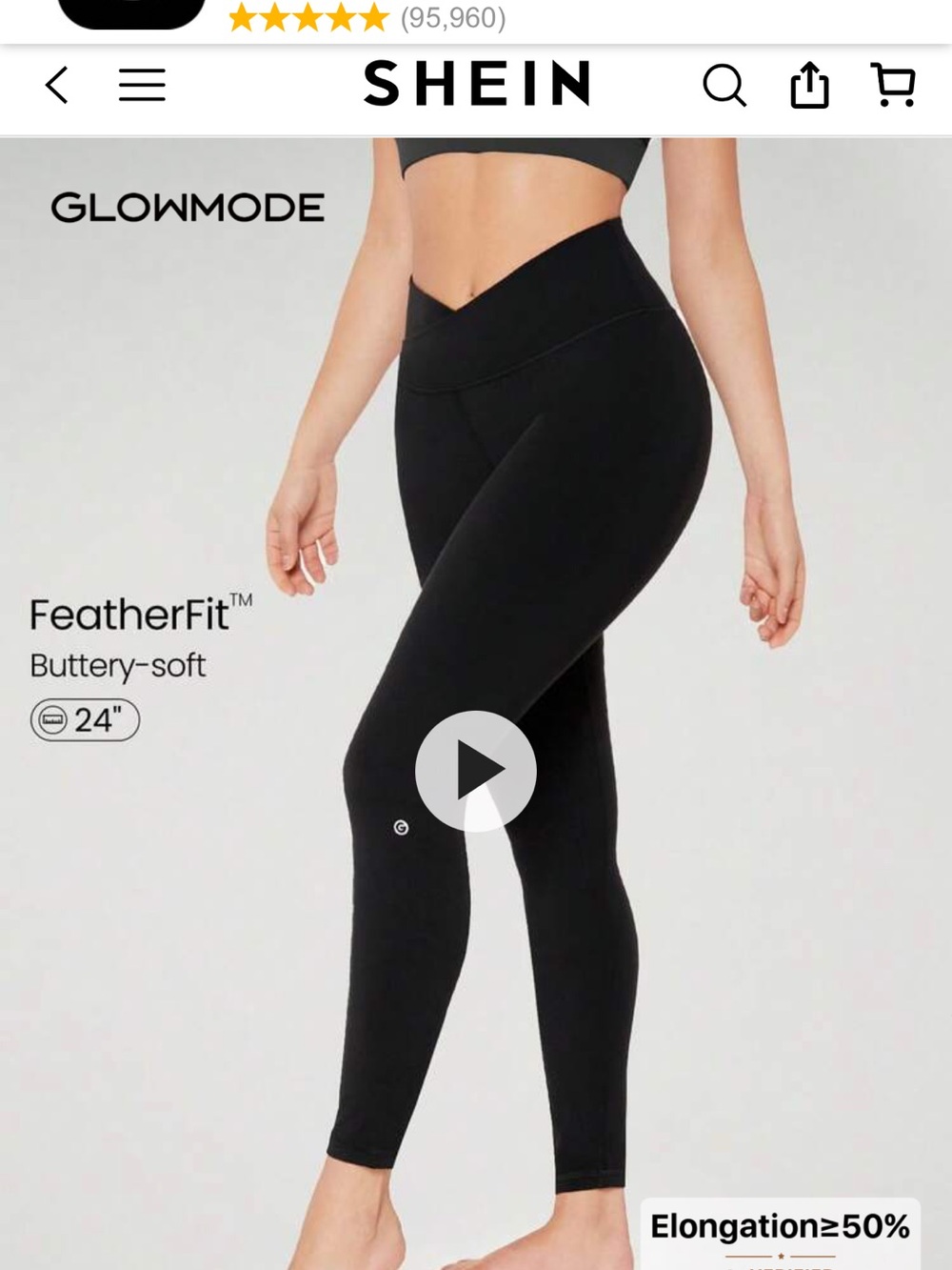 SHEIN leggings